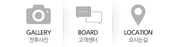 명성쇼파_고객센터_링크